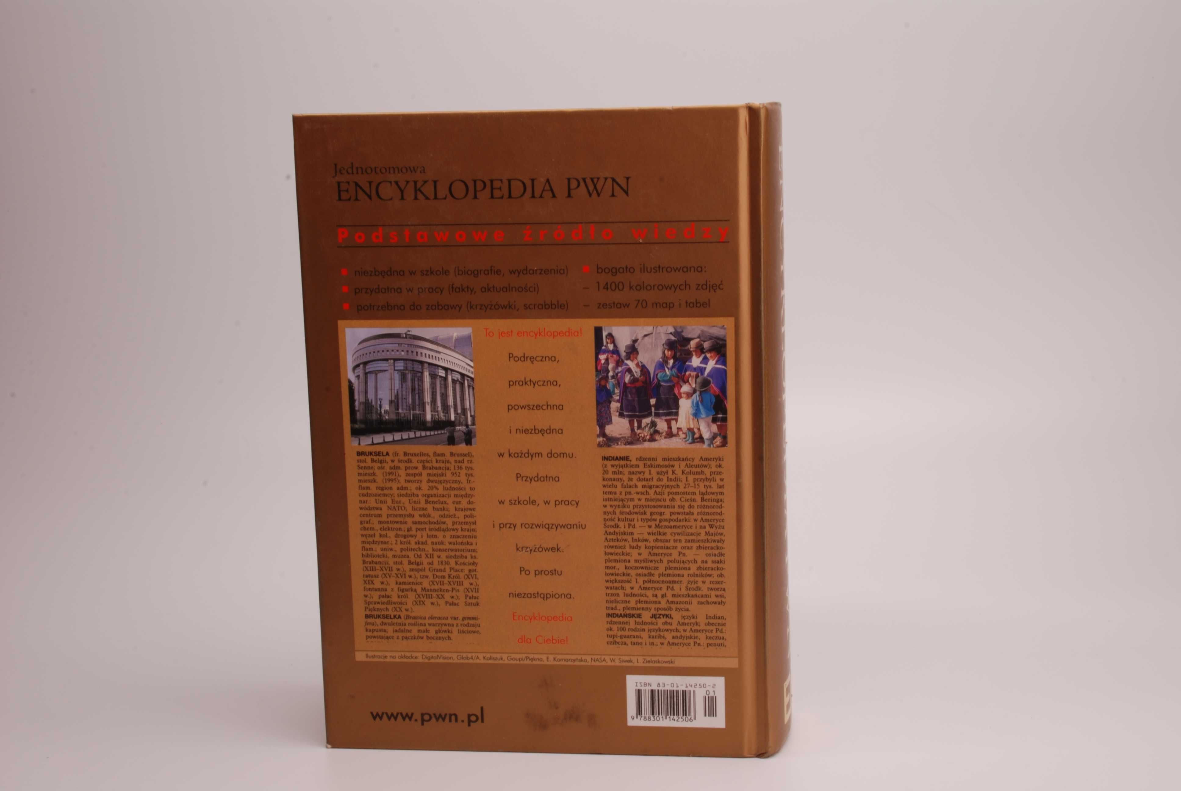Jendnotomowa Encyklopedia PWN