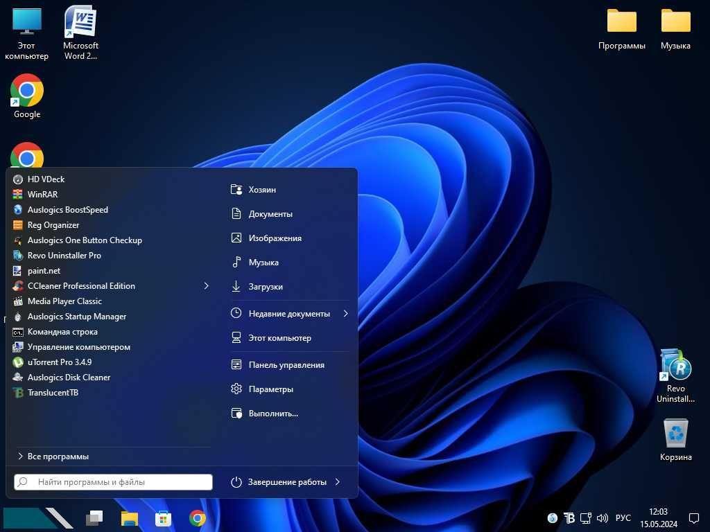 Системный блок Asus 4х2.5 Ггц/ 8 GB DDR3 / 500 Gb HD/128 Gb SSD.