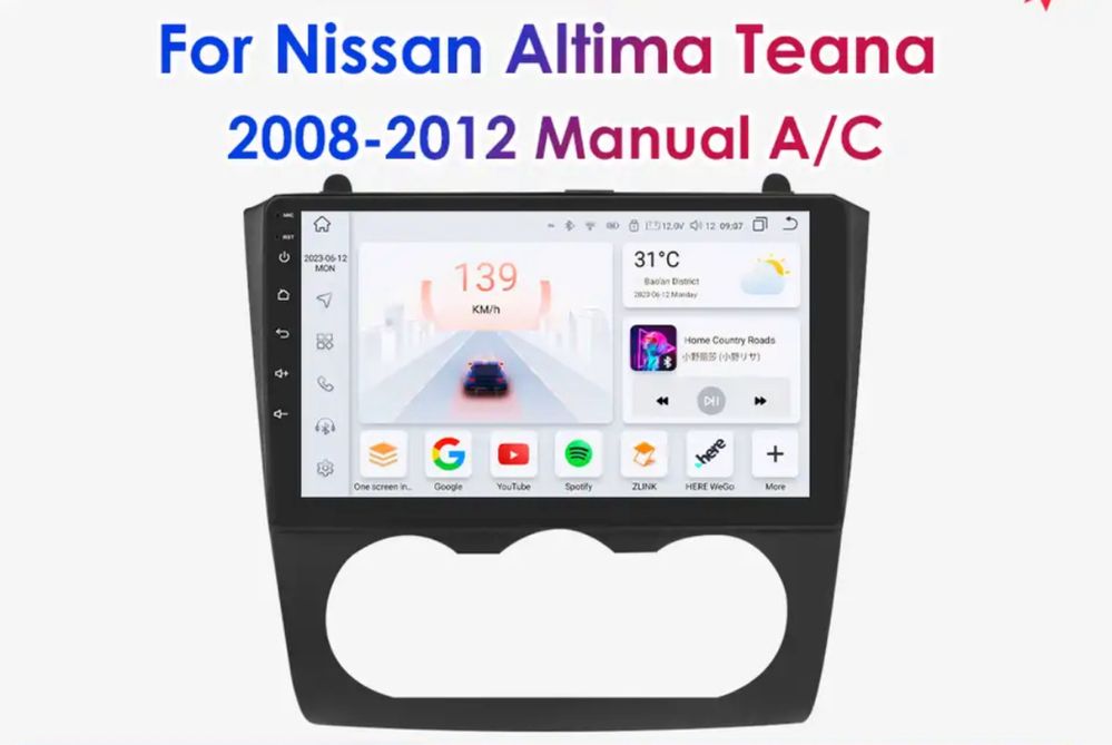 Штатная магнитола Nissan Altima/Teana (2008-2012) ANDROID