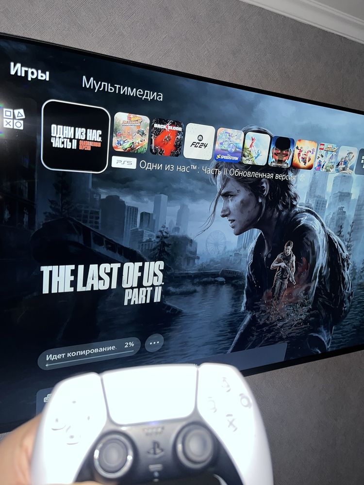 Продам Диск The Last Of Us Part 2 Remaster PS 5  (русская озвучка)