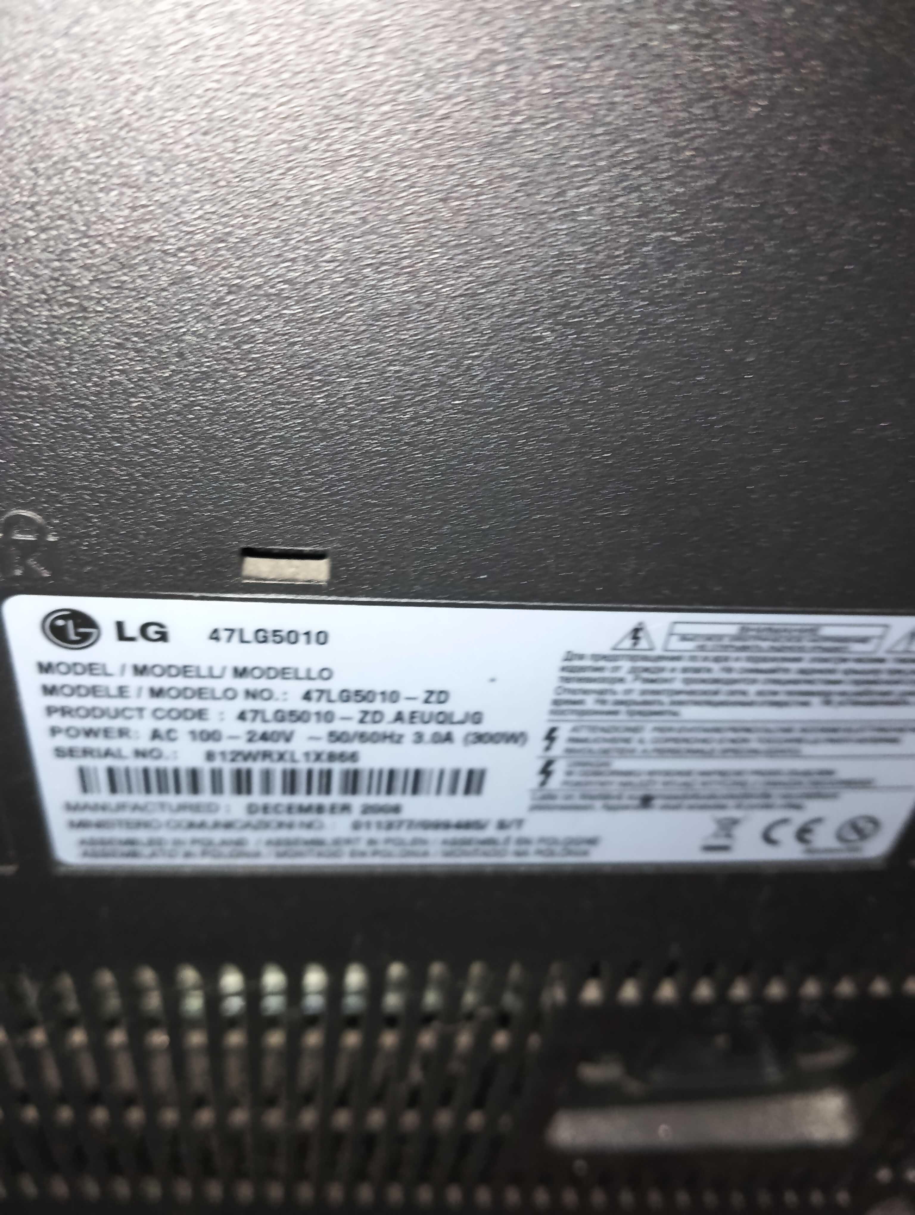 Telewizor LG Telewizor 47" LCD LG 47LG5010 (Full HD, 3 HDMI, czarny)