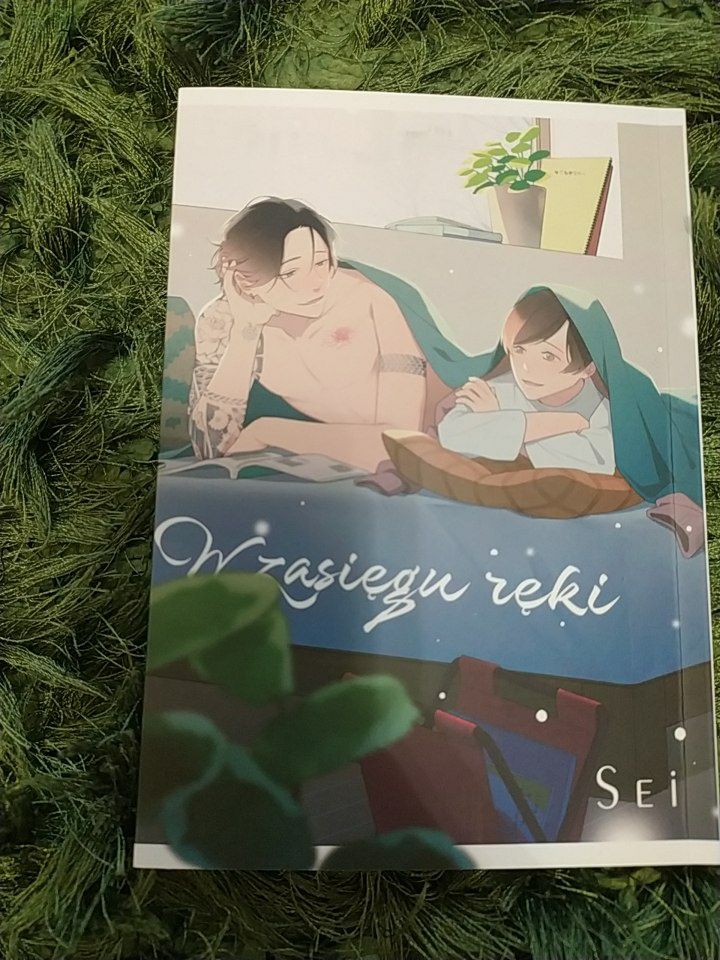 W zasięgu ręki manga + pocztówki