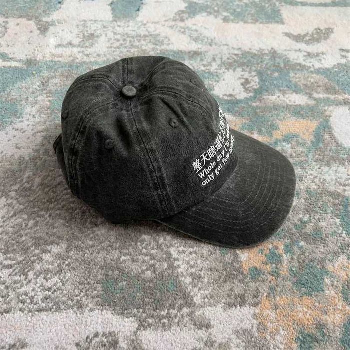 Кепка Praying "whole day im fucking busy" washed gray
