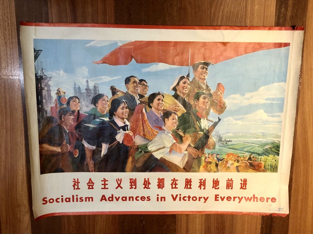 Cartaz Partido Comunista Chinês