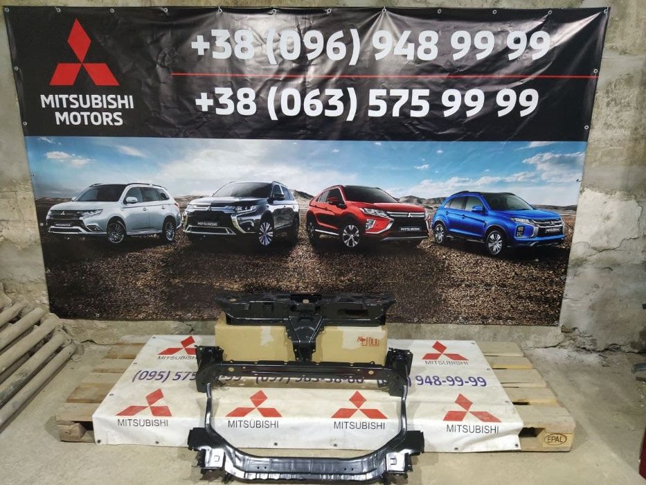 Панель Підсилювач Балка Mitsubishi ASX Outlander Sport 2010-2019