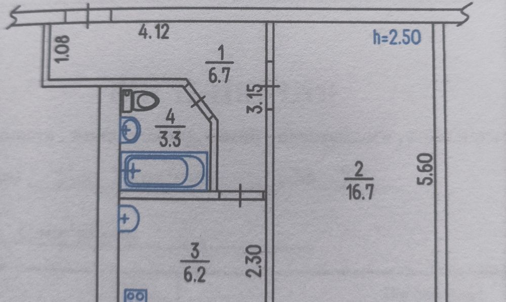 Продам 1 к квартиру..Центр..Вид на  бул.