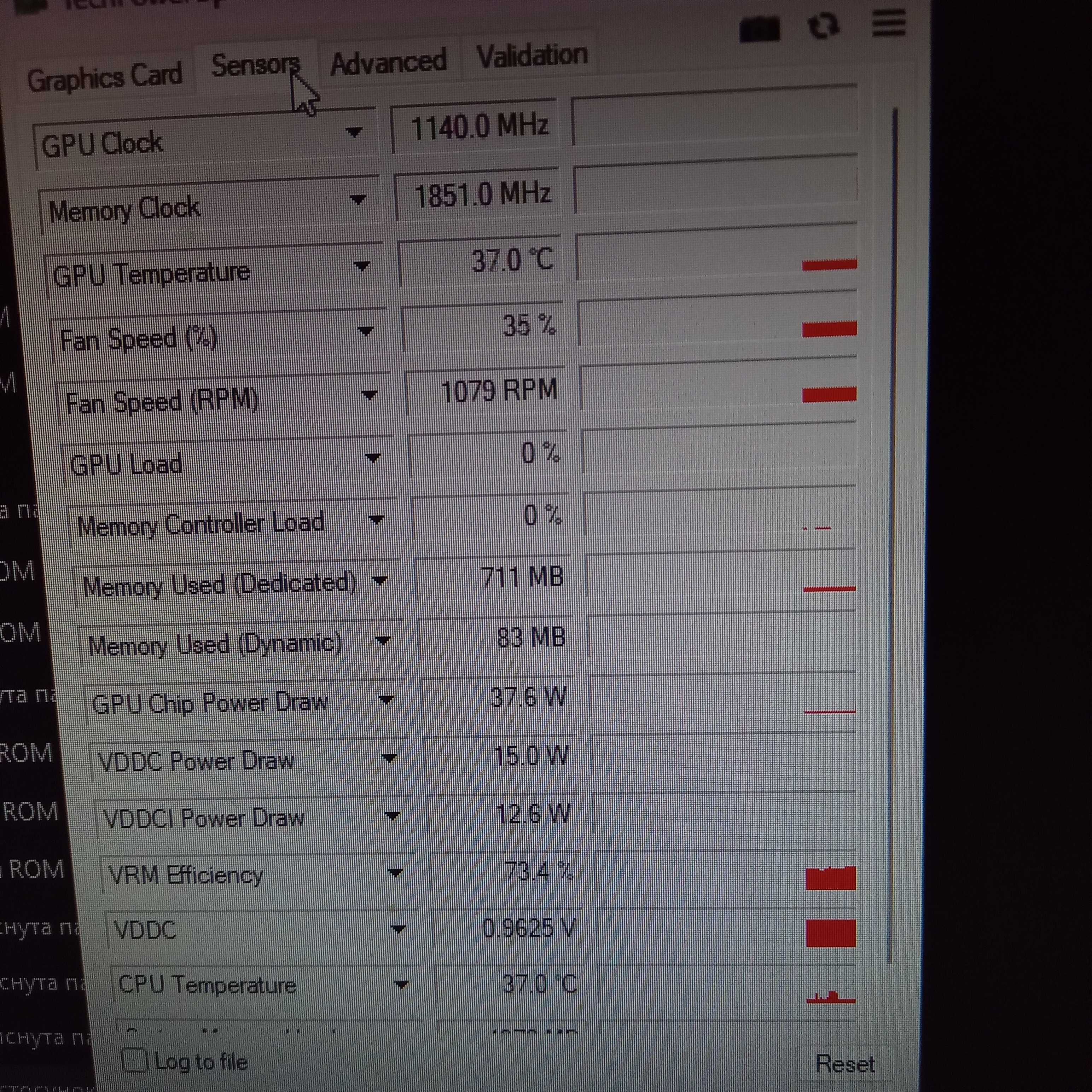 Компьютер i7 6700 ,rx 580 8gb