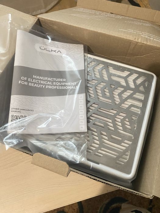 Витяжка для манікюра