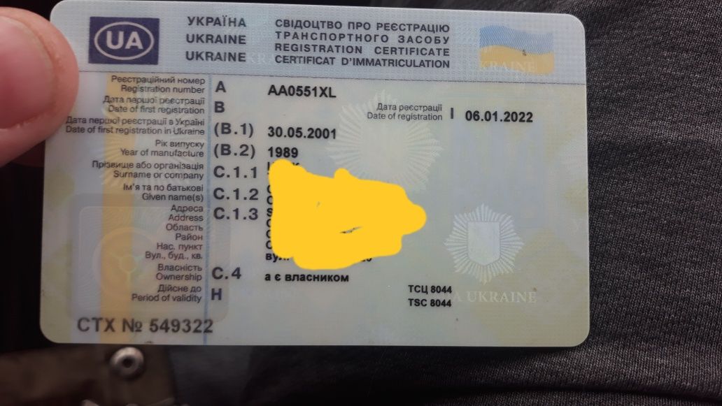 Продам полуприцеп тентованый  марки Format!.