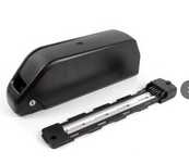 Bateria Bafang tsdz 750 bidon 36 48v 52v 15Ah 17Ah 20Ah 23Ah 25Ah 29AH