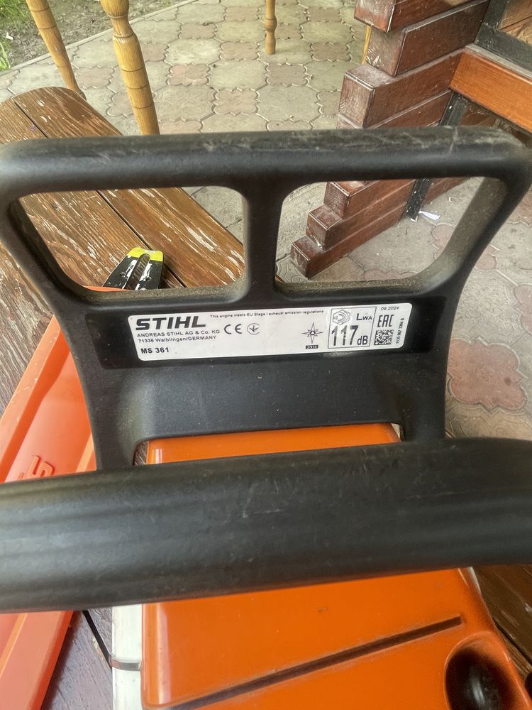Пилка Stihl MS 361 (2024 рік випуску)