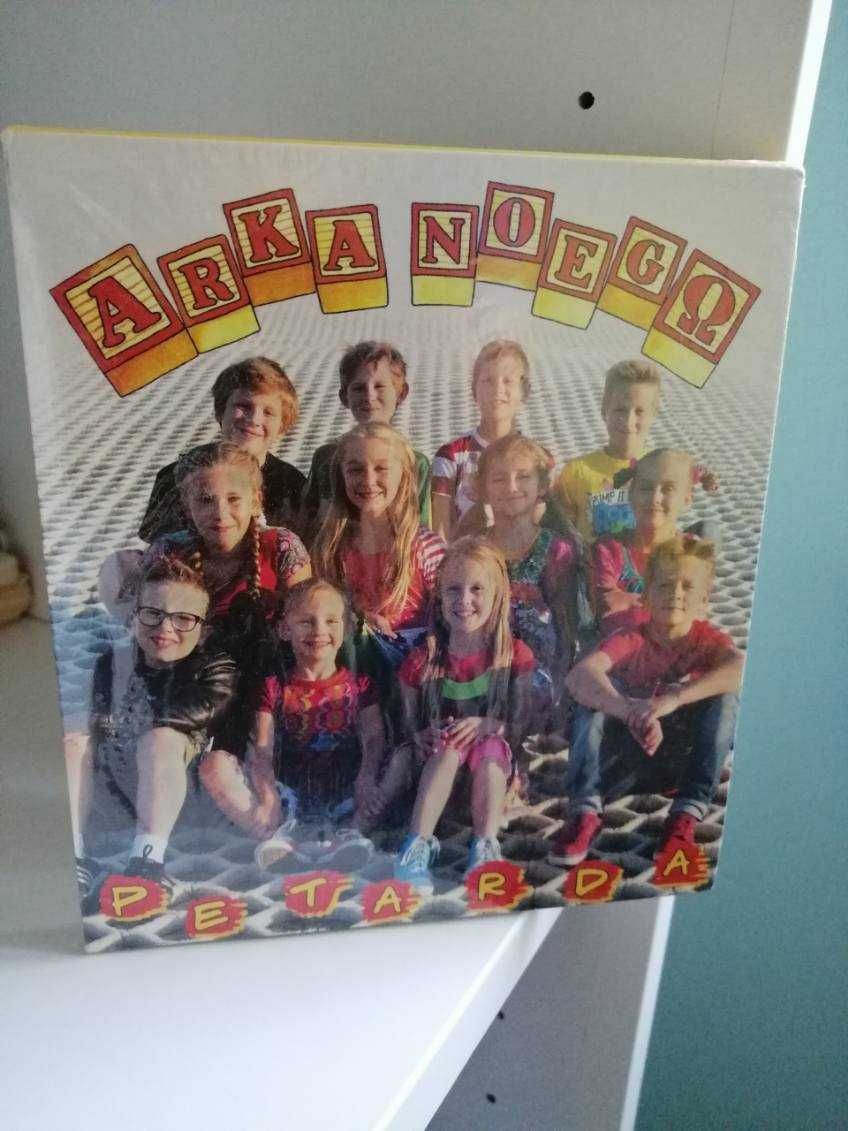 Płyta CD Arka Noego Petarda