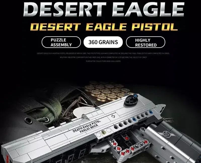 Конструктор  670006 Пистолет Desert Eagle 360 дет Пустынный орел лего