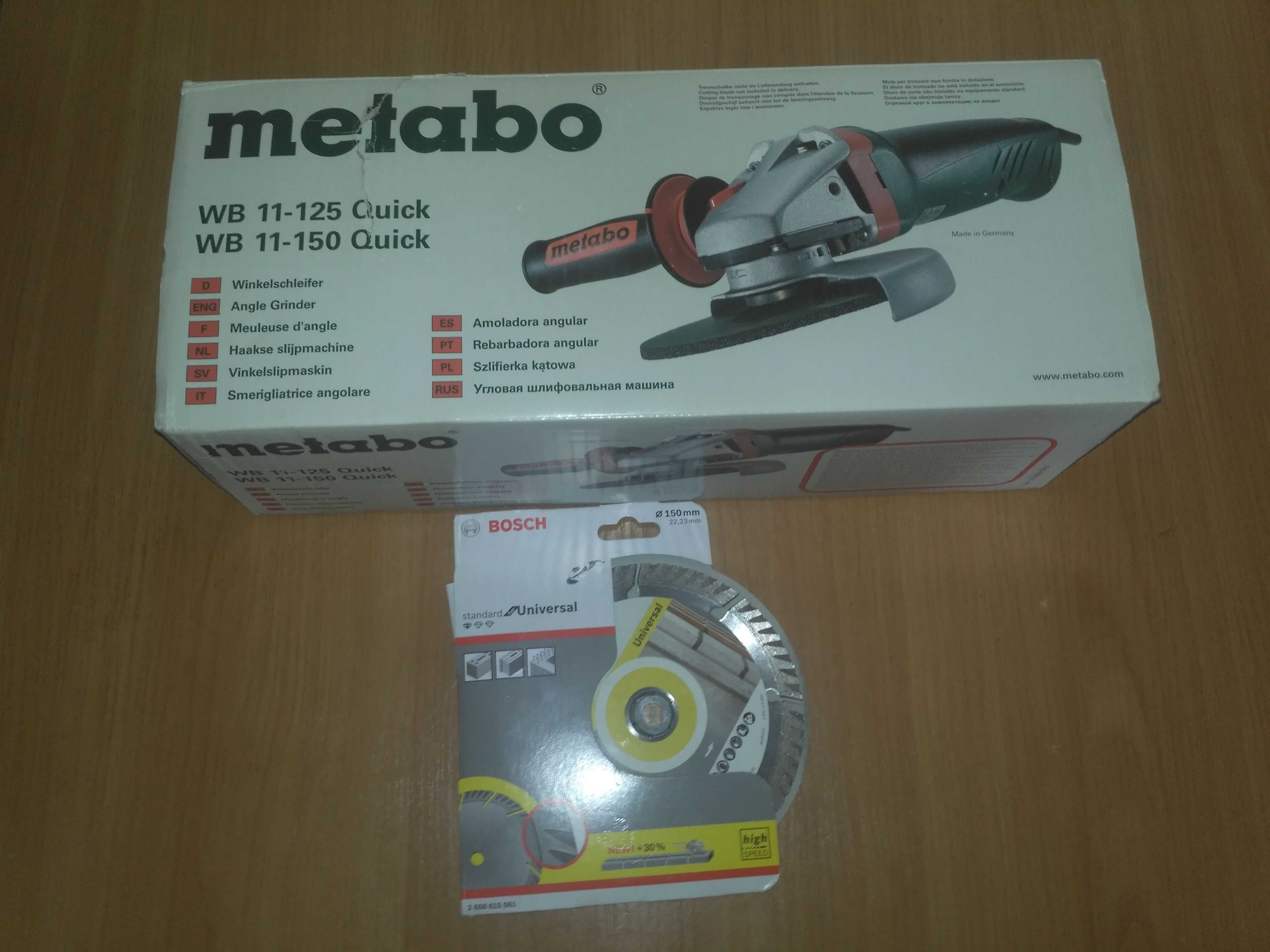 Ушм болгарка  Metabo WB 11-150 Quick плюс бонусы ГЕРМАНИЯ
