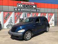 Разборка Chrysler PT Cruiser 2.0 Двигун ECC Запчасти Пт Крузер Движок