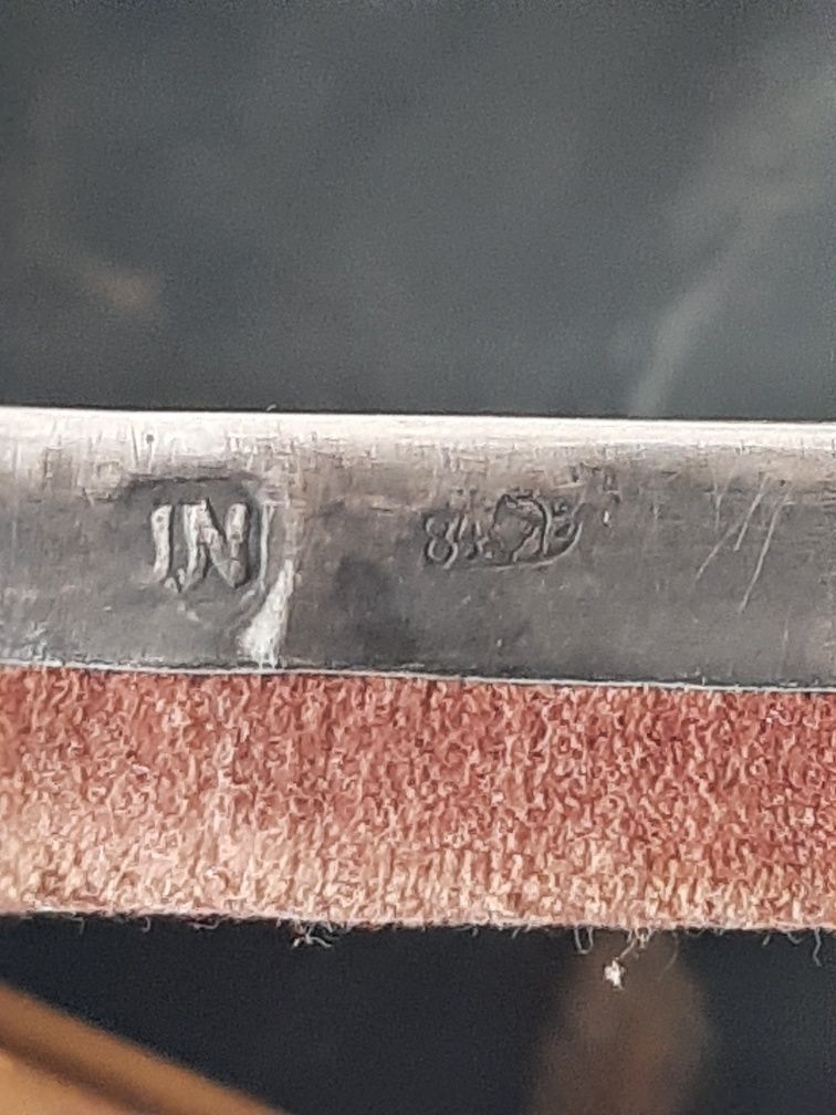 Продам серебрянную икону.