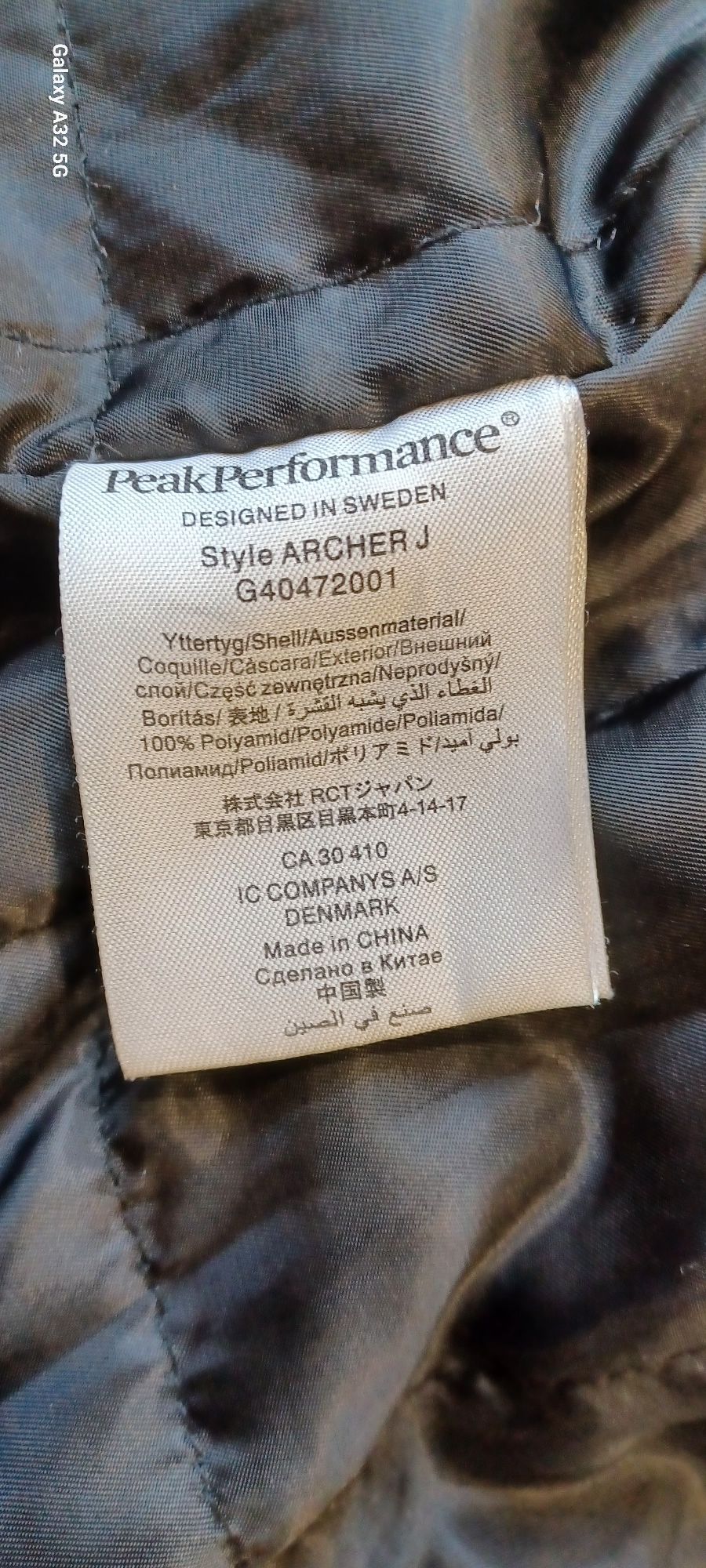 Kurtka Peak Performance Archer J