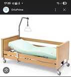 Cama articulada de alta qualidade marca  thuasne