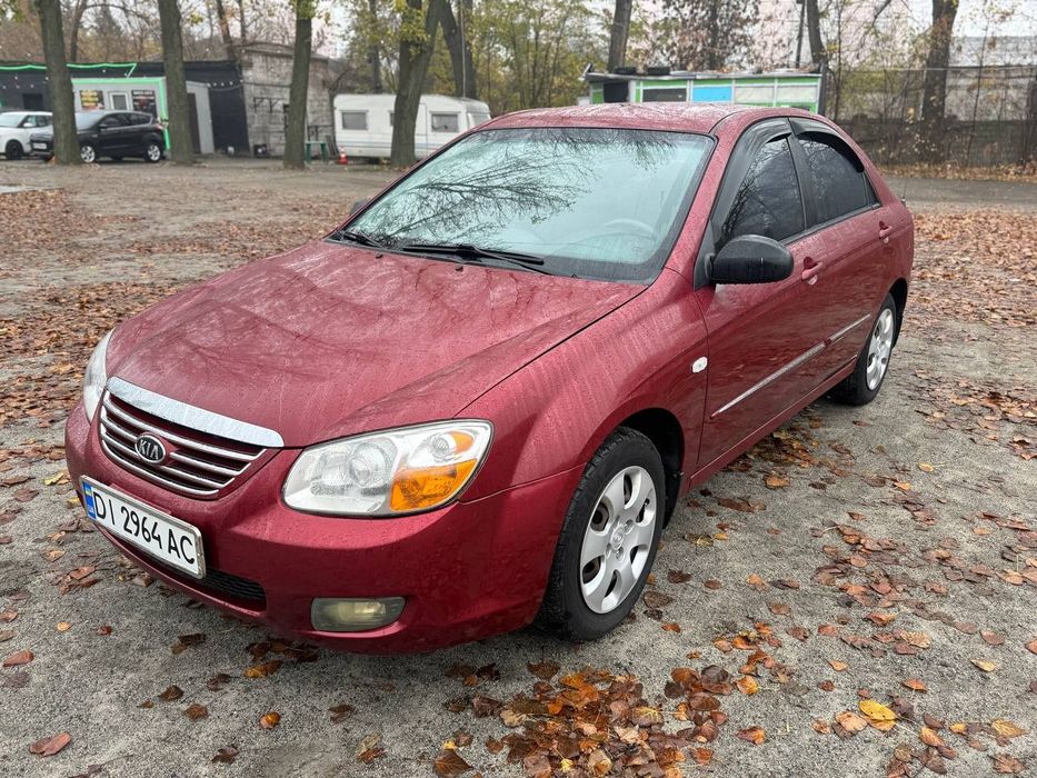 Идеальное состояние