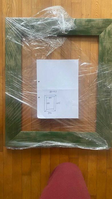 Рама для картини дерев'яна 50Х40