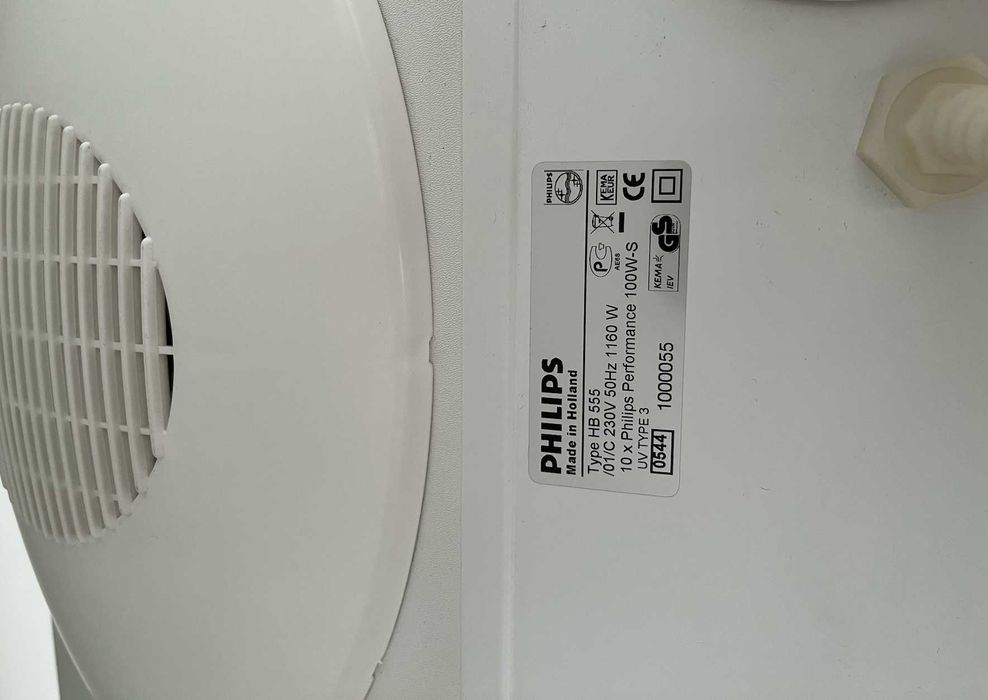 Cолярий Philips hb 555