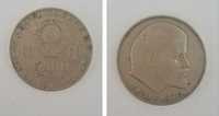 Старі монети,рублі