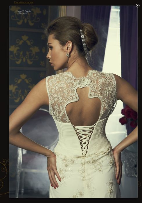 Свадебное платье по супер цене