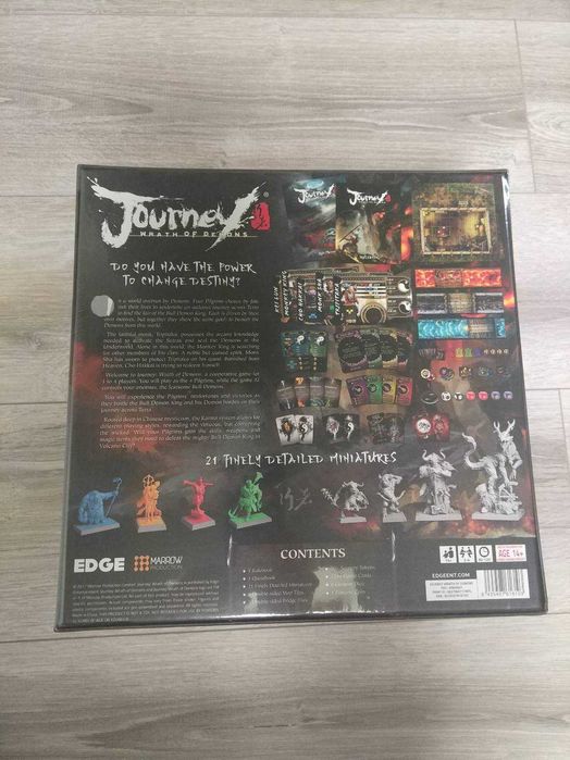Настільна гра Journey: Wrath of Demons