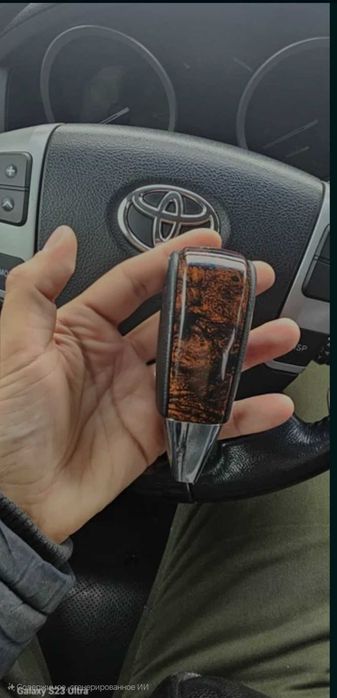 Ручка акпп тойота ленд крузер 200.