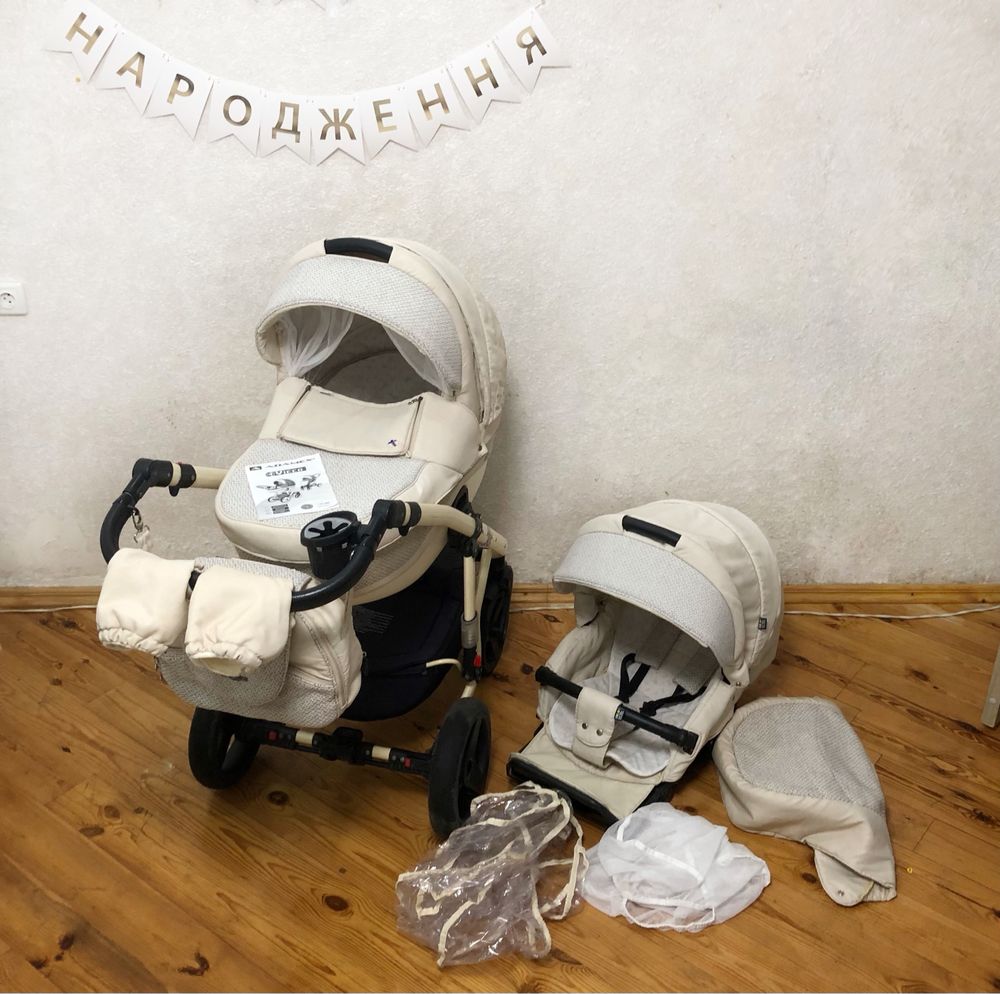 Дитяча прогулянкова коляска ADAMEX VICCO 2в1
