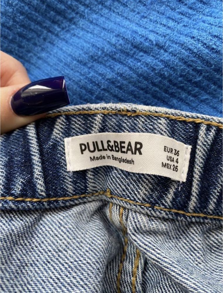 Джинси Pull&Bear