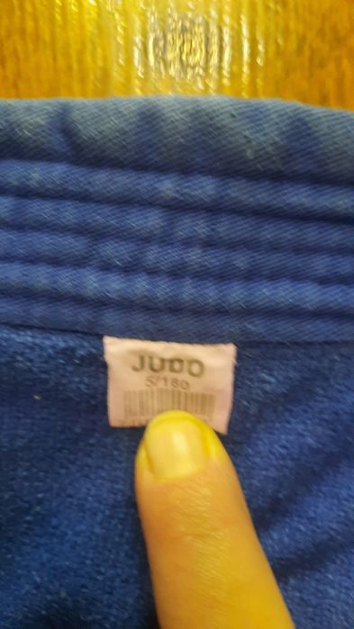 Спортивная форма