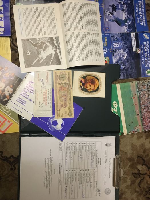 Динамо Киев коллекции Вымпела/Открытки/Программы/Звезды СССР