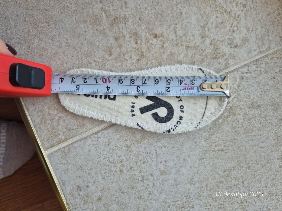 Гумові чоботи Reima 22 розмір