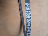 Ремень привода GATES POWER GRIP HTD 750-5M-15