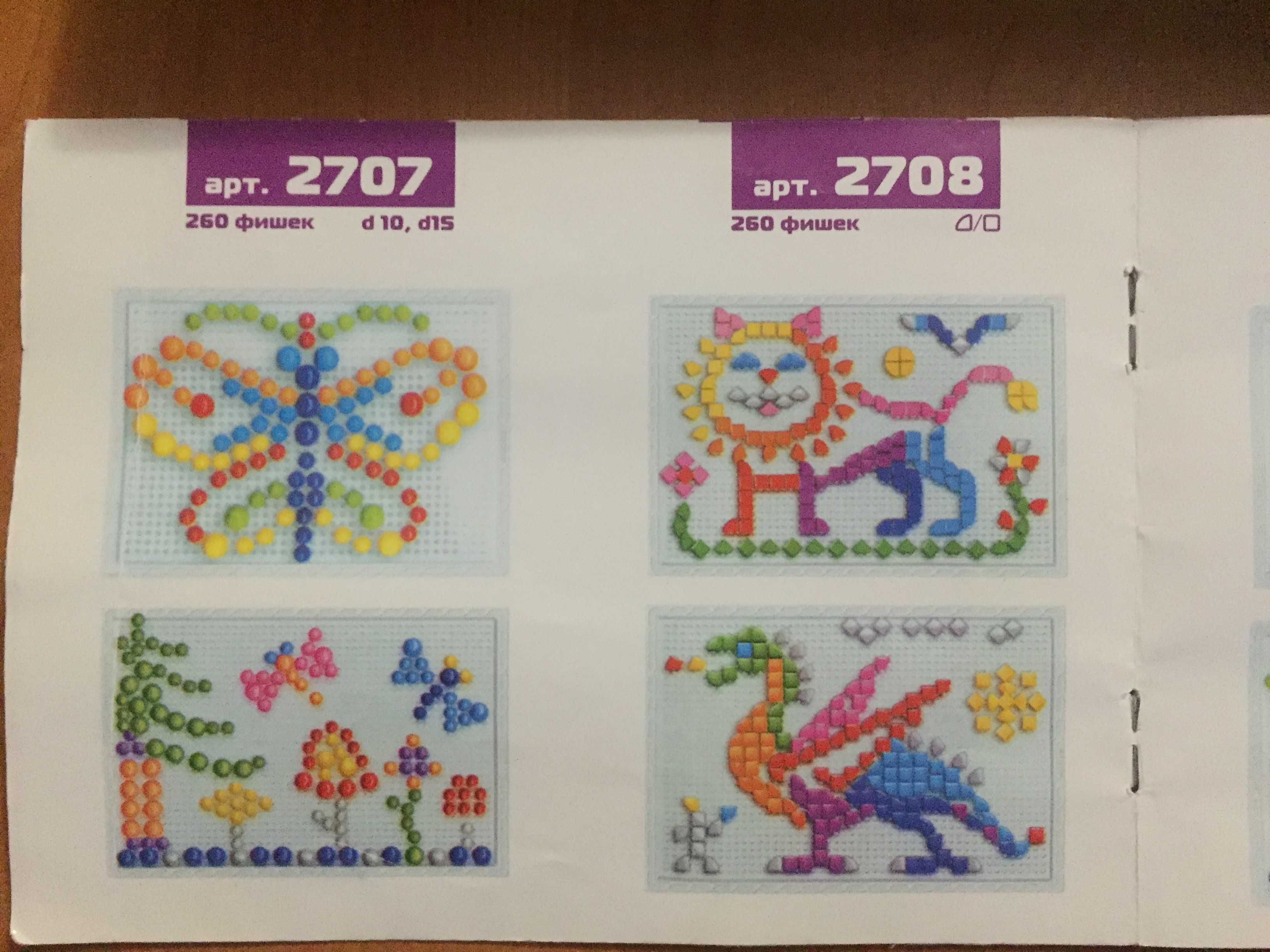 Розвиваюча іграшка Мозаїка, 6 кольорів, 185 фішок, дітям від 3-х років