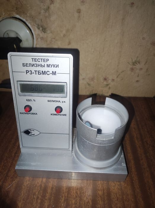 Продам.аппарат..