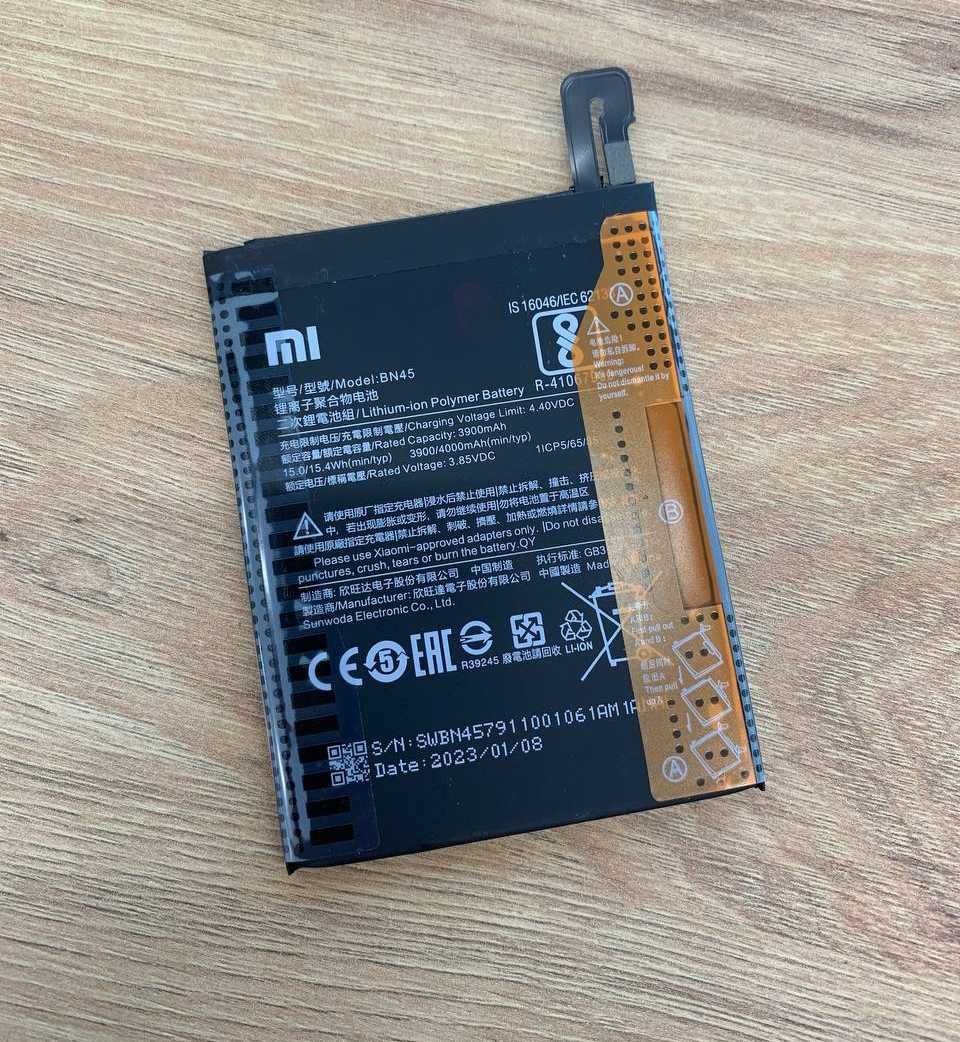 ОРИГІНАЛ Батарея Xiaomi (всі моделі) АКБ Акумулятор BN BM