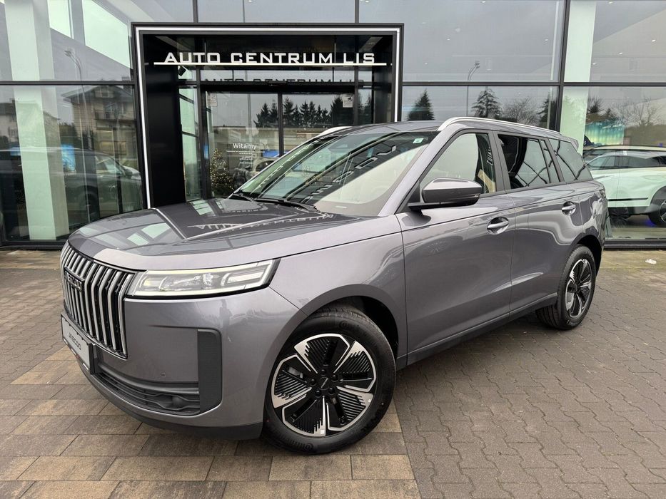 Jaecoo 5 Jaecoo 5 Premium stone Gray