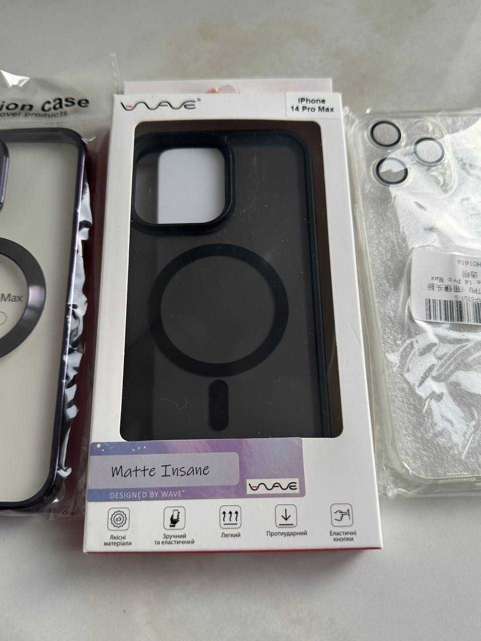 3 нові чохли для Iphone 14 pro max