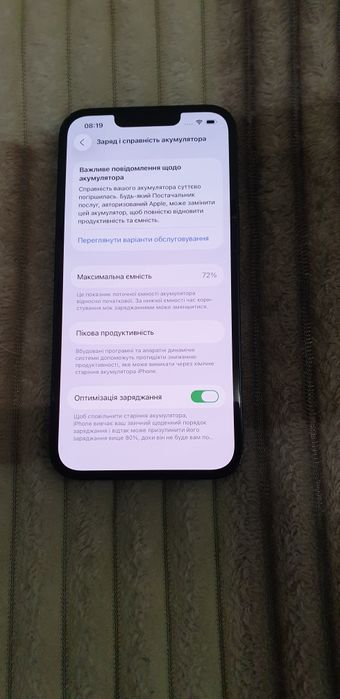 Iphone 13 , 128 gb, neverlock, iPhone,  Apple, айфон