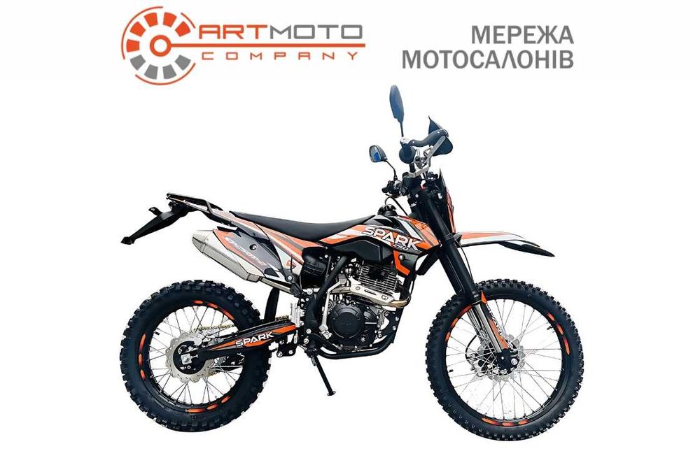 Мотоцикл SPARK SP250 P-2, мотосалон Артмото Полтава