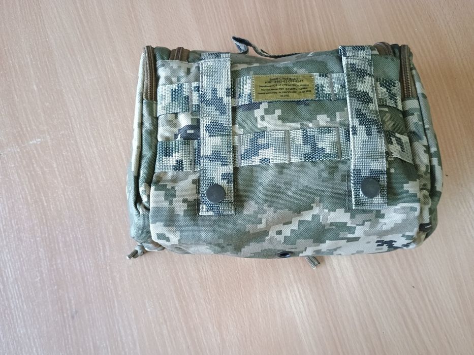 Рпс, несессер особистої гігієни , підсумки АК , фляга