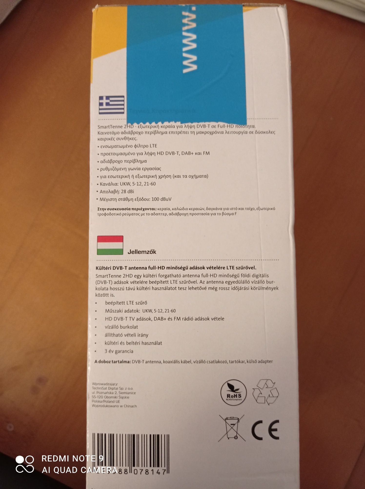 Antena telewizyjna smsrttenne 2HD