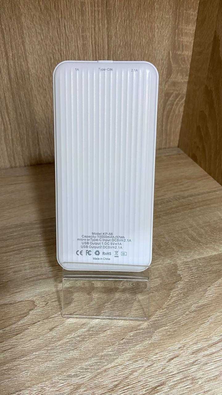 Зовнішній акумулятор Power Bank KLGO KP-56 10000 mAh Білий