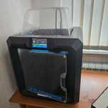 3D принтер FLASHFORGE Guider II