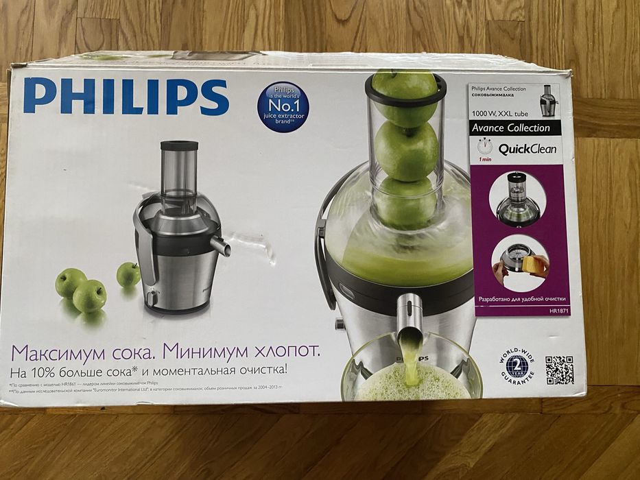 Соковыжималка соковижималка Philips HR 1871  1000 w