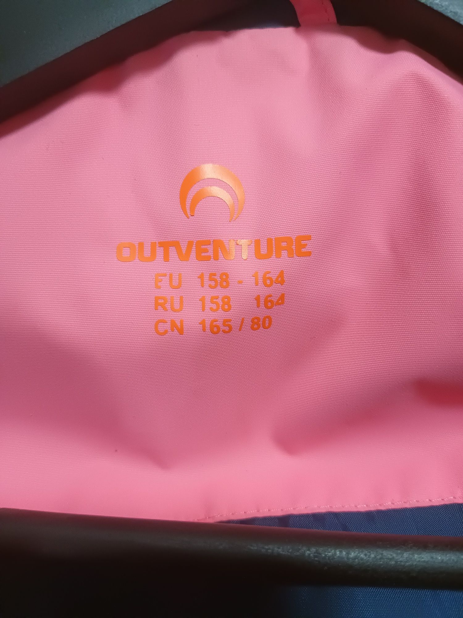 Зимова куртка Outventure для дітей. Розмір 158-164