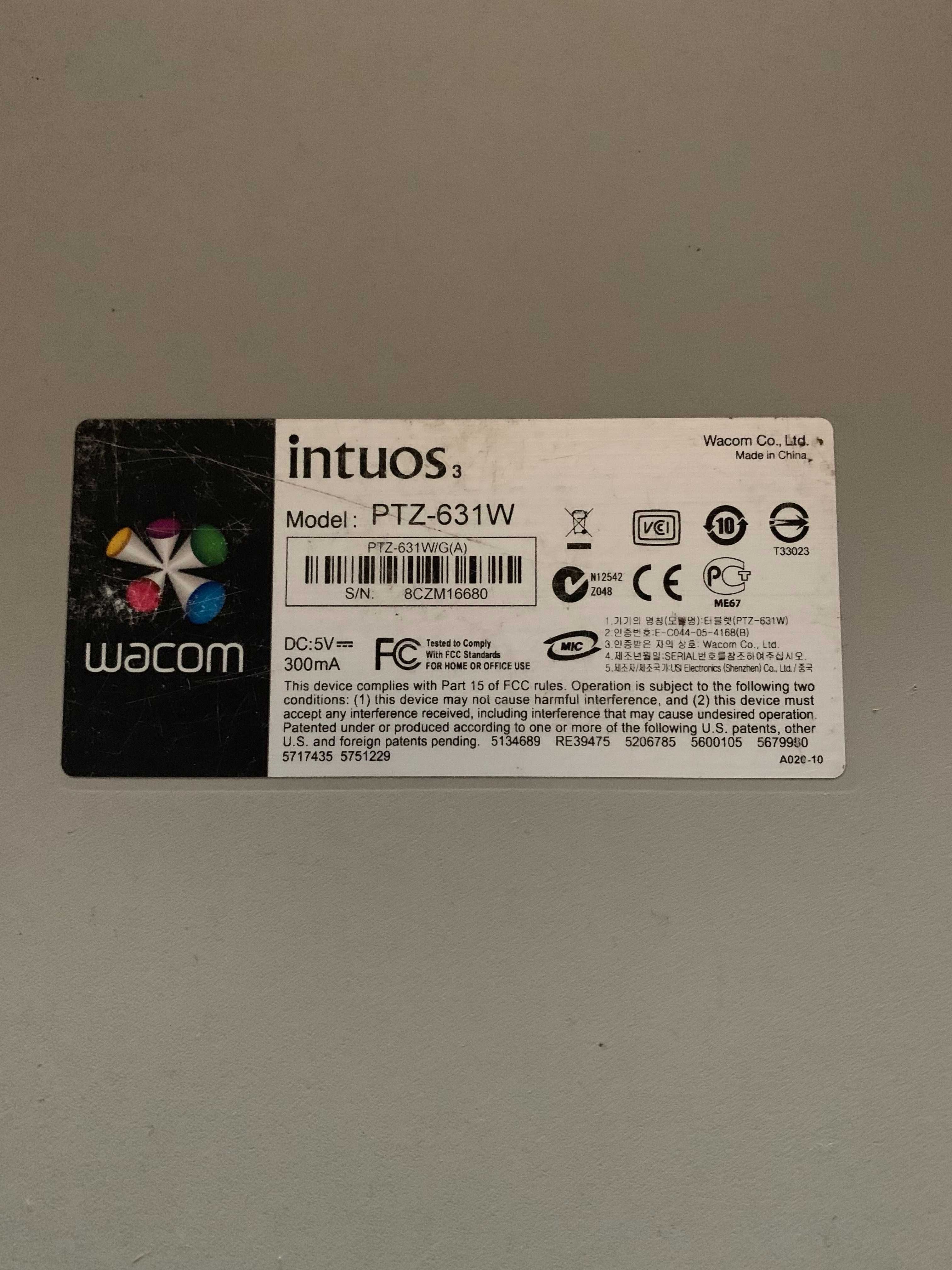 Графический планшет Wacom Intuos3 A5 (PTZ-631W)