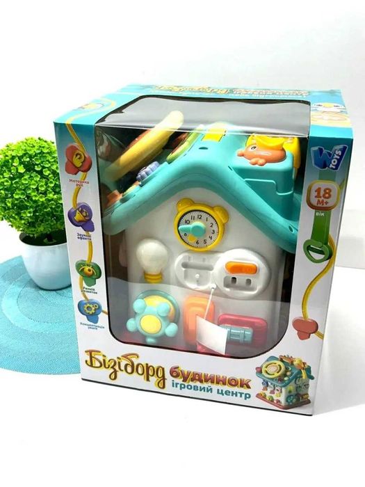 Ігровий центр WToys Будинок бізіборд казки укр мова (62638) Розд/Дроп